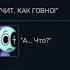 Хотите больше подобных видео денди Mysingingmonsters Dandysworld Memes Animation мирденди