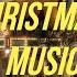 ЛУЧШИЕ НОВОГОДНИЕ ПЕСНИ С НОВЫМ 2023 СБОРНИК New Year S Playlist Сhristmas Songs