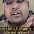Full Hardness Erection क 3 Parts