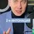 5 базовых интонаций силаsoftskills голос ораторскоеискусство