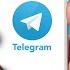 Telegram Das Große Tutorial Alles Was Du Wissen Musst