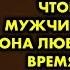 После смерти мамы я прочитала её дневник и написала в соцсети чтобы найти мужчину которого она