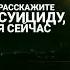 перезвоню