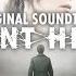 Silent Hill 2 Remake OST Beneath The Null Moon Original Soundtrack