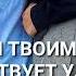 С днём рождения брат озвучка