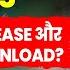 JEECUP Answer Key 2025 UPJEE Provisional Keys To Be Released When And Where To Download