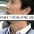 세탁된게 기적이라는 연예인 근황