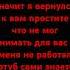 вернулсянаютуб всем привет Minecraft домер