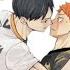 Haikyuu Choke Me The Bottoms Wants To Be Choked In Bed