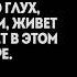 От этих слов мурашки по коже Криминальная Мудрость Криминальные цитаты Великих Мафиози