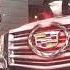 MORGENSHTERN Элджей Cadillac Remix Bass Boosted