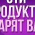 Старение и жизнь Как продлить молодость Эндокринолог Роман Терушкин про здоровье и болезни