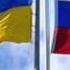 Гимн Украины DJ SHALIY REMIX The National Anthem Of Ukraine