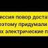 Багдасарян Зоя