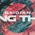 Deidian Chasing The Sun Soluna Music