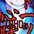 Hatsune Miku GUMI Your Heart And I Becoming One RUS SUB