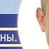 19 06 Оперативная обстановка Продает ли рф ядерное оружие Олег Жданов Военный эксперт