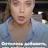 Путин победил коррупцию новости Shorts