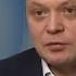 Постскриптум с Алексеем Пушковым