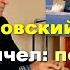 Кашковский В Г зимовка пчел подготовка медовые рамки рамки для зимовки количество меда