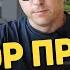 Не требуйте от своего участка СЛИШКОМ МНОГО Другой взгляд на ПЛАНИРОВКУ дома