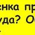 Самые смешные армянские анекдоты и шутки про армян лучшее в 2021 выпуск 1