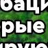 Врач предупреждает 5 ошибок при мастурбации которые незаметно ослабляют кровообращение и близость