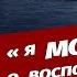 Запасы критически важных ракет ВМС США вызывают беспокойство эксперт