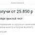 Как скачать токийский гуль