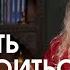 Главная причина тревожности и беспокойства Первая помощь или как успокоить себя