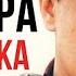 Петлюра МАЛОЛЕТКА альбом 1995