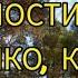 ВСЕКИ МОЖЕ ДА ПОСТИГНЕ ВСИЧКО КОЕТО ИСКА Хорхе Букай Български субтитри