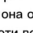 Отправь ЛП пускай ответит на все эти вопросы