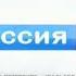 Ламповая музыка из прогноза погоды ГТРК Санкт Петербург 200 2019