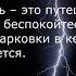 ТОП 5 ЦИТАТ О СМЕРТИ Цитаты и афоризмы великих людей