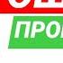 Монтаж кабеля в земле как правильно сделать ввод в дом или здание без ошибок правила и нормы