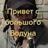 Год за годом растут большие города