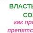 1 2 ГЛАВА ПОЧЕМУ ВЫ ГЛУПЫ БОЛЬНЫ И БЕДНЫ И КАК СТАТЬ УМНЫМ ЗДОРОВЫМ И БОГАТЫМ РЭНДИ ГЕЙДЖ