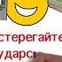 ЧТО ДЕЛАТЬ В УСЛОВИЯХ НЕОПРЕДЕЛЕННОСТИ НАССИМ ТАЛЕБ ЧЕРНЫЙ ЛЕБЕДЬ