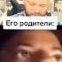 Негр орет Реки Негр Short Шампанов Отличник Черный