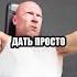 Огонь внутри мощная мотивация аудиокниги саморазвитие психология