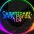 Скриптонит Feat Andy Panda 104 Adam Maniac Remix привычка