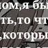 ТОП 10 МЕМЕ БЛИЗКИЕ ЛЮДИ БЛИЗКИЕ ЛЮДИ Я И ТЫ Гача лайф топ 10 меме близкие люди