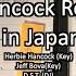 ハービーハンコック Herbie Hancock Rockit Band Live In Japan 84