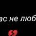 а ведь Пушкин правду говорил