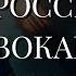 ДАЛЬНОБОЙНЫЕ НА РОССИЮ ПРОВОКАЦИЯ ЧТО БУДЕТ ДАЛЬШЕ ТАРО 19 11 2024