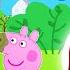 Иду в гости к Свинке Пеппе My Friend Peppa Pig