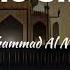 The Sins Muhammad Al Muqit Audio Only Islam