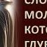 Истории из жизни Марина взглянув в зеркало внезапно осознала что слова молодёжи которые её та