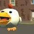 Чикен ган районный прокурор го добьём 1540 подписчиков Duck Roblox мем Memes интересное